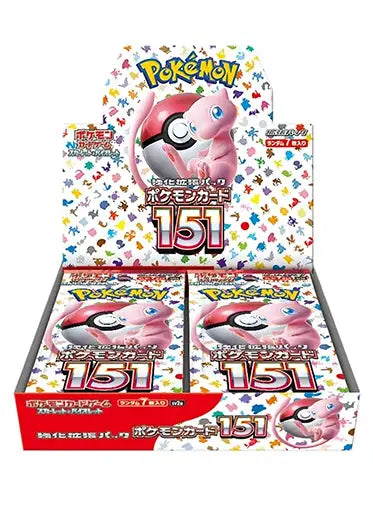 Booster Boxes