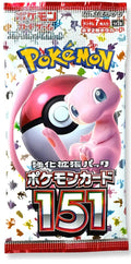 Pokemon 151 Booster Pack (Japanese)
