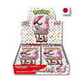 Pokemon 151 Booster Box (Japanese)
