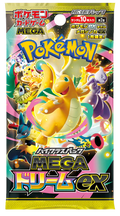 Pokemon Mega Dream EX Booster Pack